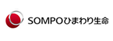 SOMPOひまわり生命保険㈱